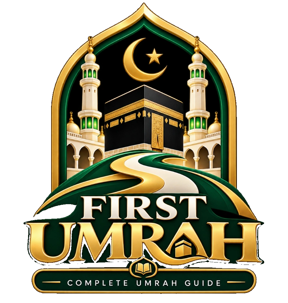 First Umrah App Icon